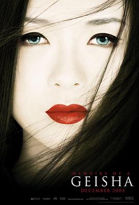 夏末的花火青春治愈动漫剧场版