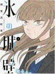 声优夜谈第21期更新